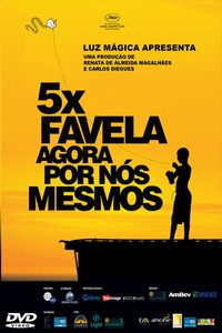 5 x Favela, Now by Ourselves poster