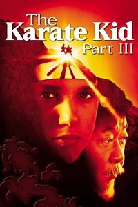 The Karate Kid, Part III poster