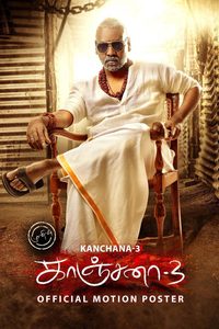 Kanchana 3 poster