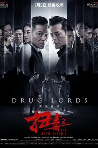 The White Storm 2: Drug Lords poster