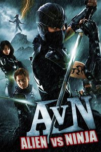Alien vs. Ninja poster