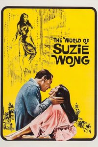 The World of Suzie Wong poster