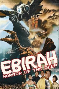 Godzilla vs. the Sea Monster poster
