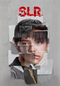 SLR poster