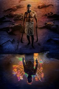Veera Dheera Sooran: Part 2 poster