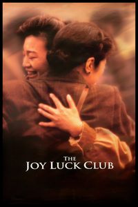 The Joy Luck Club poster
