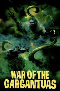 The War of the Gargantuas