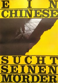 The Tribulations of a Chinese Gentleman poster