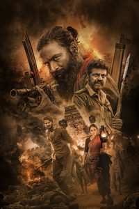 Captain Miller poster