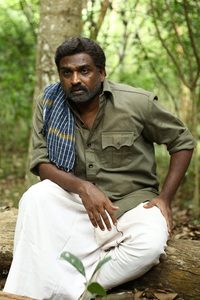 Viduthalai: Part I poster
