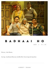 Badhaai Ho poster
