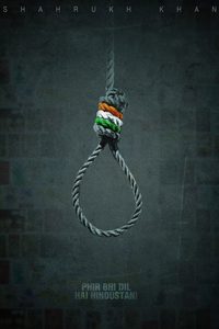 Phir Bhi Dil Hai Hindustani poster