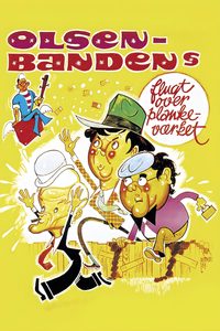 Olsen-bandens flugt - over plankeværket poster