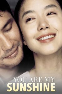You Are My Sunshine poster