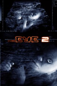 The Eye 2