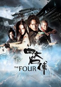 The Four poster