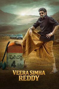 Veera Simha Reddy poster