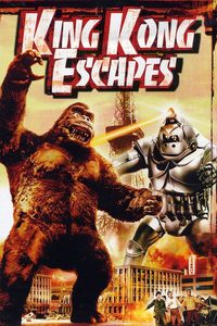 King Kong Escapes poster