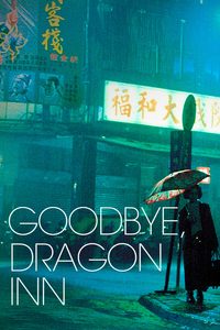 Goodbye, Dragon Inn poster