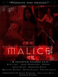 Malice poster