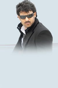 Billa