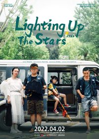 Lighting up the Stars poster