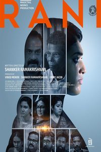 Rani poster
