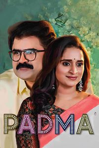 Padma poster