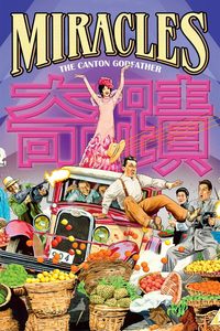 Miracles - Mr. Canton and Lady Rose
