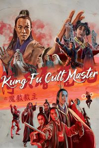 The Evil Cult poster
