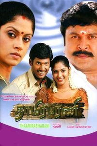 Thaamirabharani poster