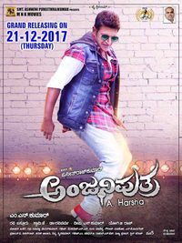 Anjaniputra poster
