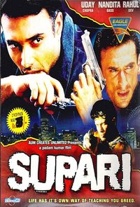 Supari poster
