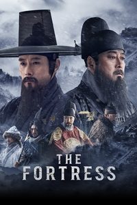 The Fortress poster