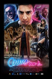 Cobra non è