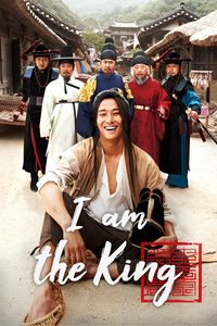 I Am a King poster