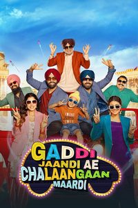 Gaddi Jaandi Ae Chalaangaan Maardi