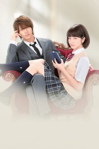 Close Range Love poster
