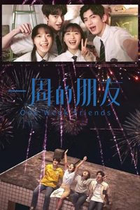 One Week Friends poster