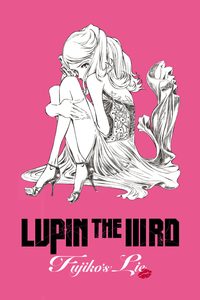 Lupin the Third: Fujiko's Lie poster