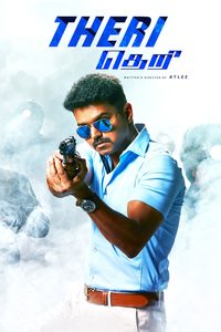 The Spark poster
