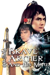 Brave Archer and His Mate poster