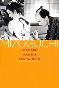 Utamaro and His Five Women poster