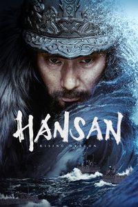 Hansan: Rising Dragon poster