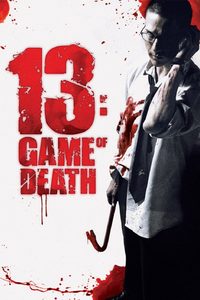 13 Beloved