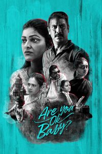 Are You Ok Baby? poster
