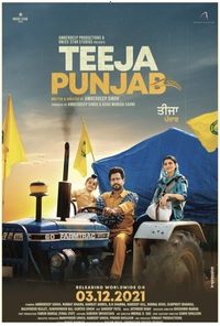 Teeja Punjab poster