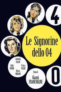 Le signorine dello 04 poster