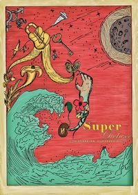 Super Deluxe poster