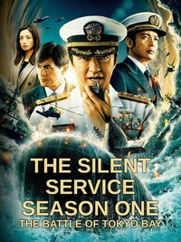 The Silent Service poster